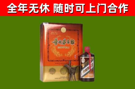 保定回收陈酿茅台酒